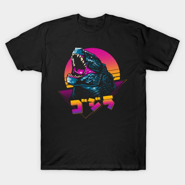 Alpha Monster T-Shirt by ddjvigo